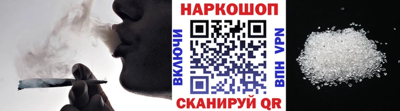 Как найти закладки Цивильск Cocaine Амфетамин Марихуана Гашиш