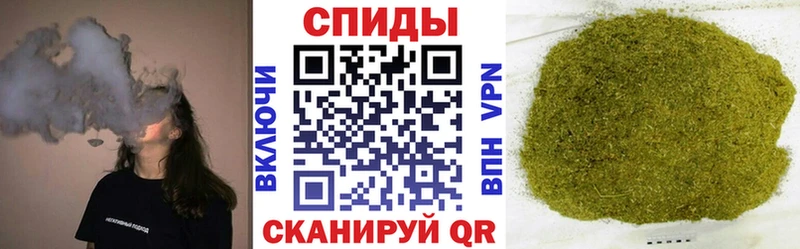 БУТИРАТ оксибутират Цивильск