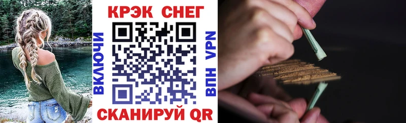 дарнет шоп  это формула  COCAIN Эквадор  Цивильск 