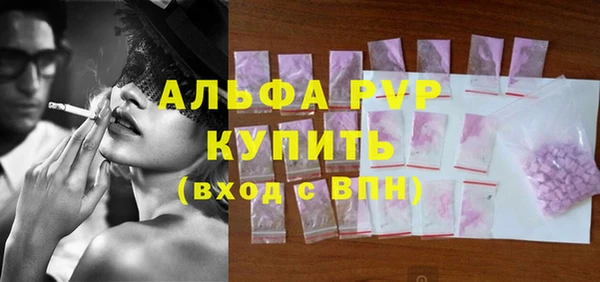 марки lsd Елизово