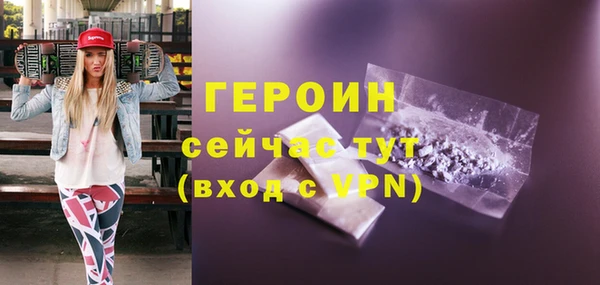 марки lsd Елизово