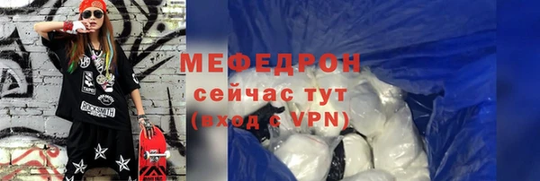 марки lsd Елизово
