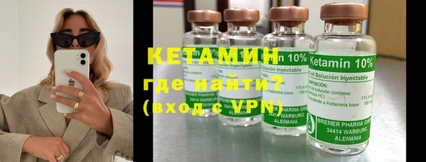 мефедрон VHQ Елабуга
