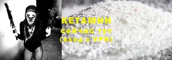 марки lsd Елизово