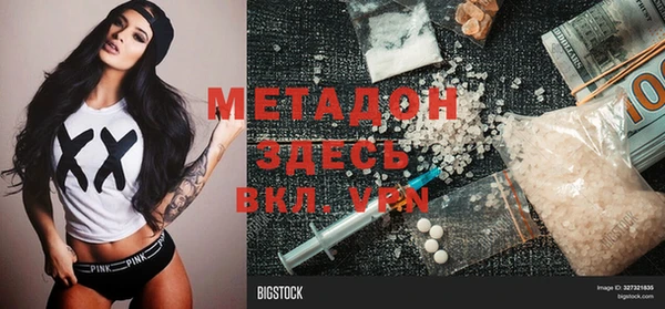марки lsd Елизово