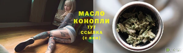 марки lsd Елизово