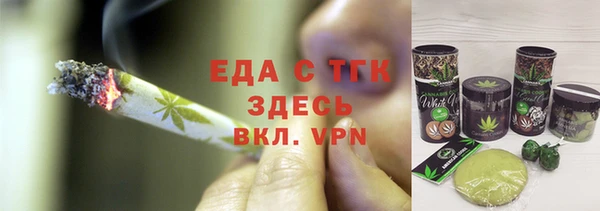 марки lsd Елизово