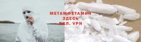мдма Ельня