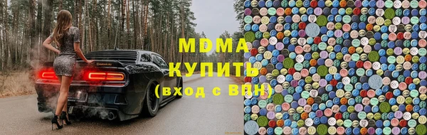 марки lsd Елизово