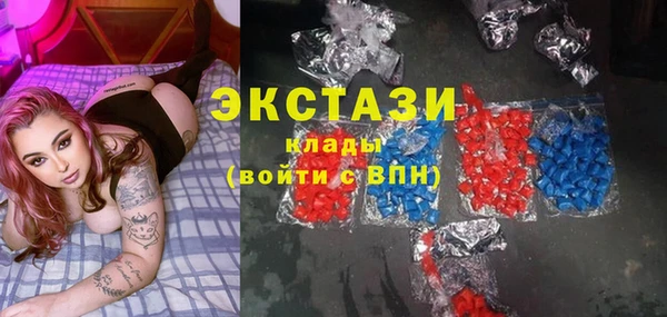 мефедрон VHQ Елабуга