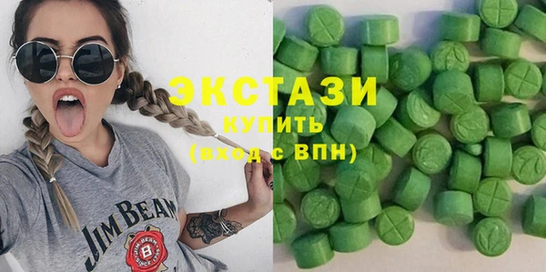 марки lsd Елизово
