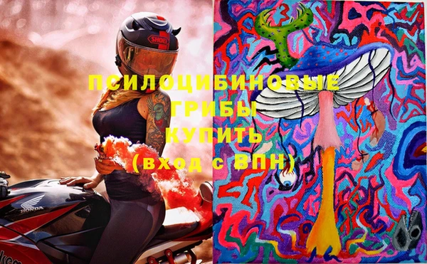 мефедрон VHQ Елабуга