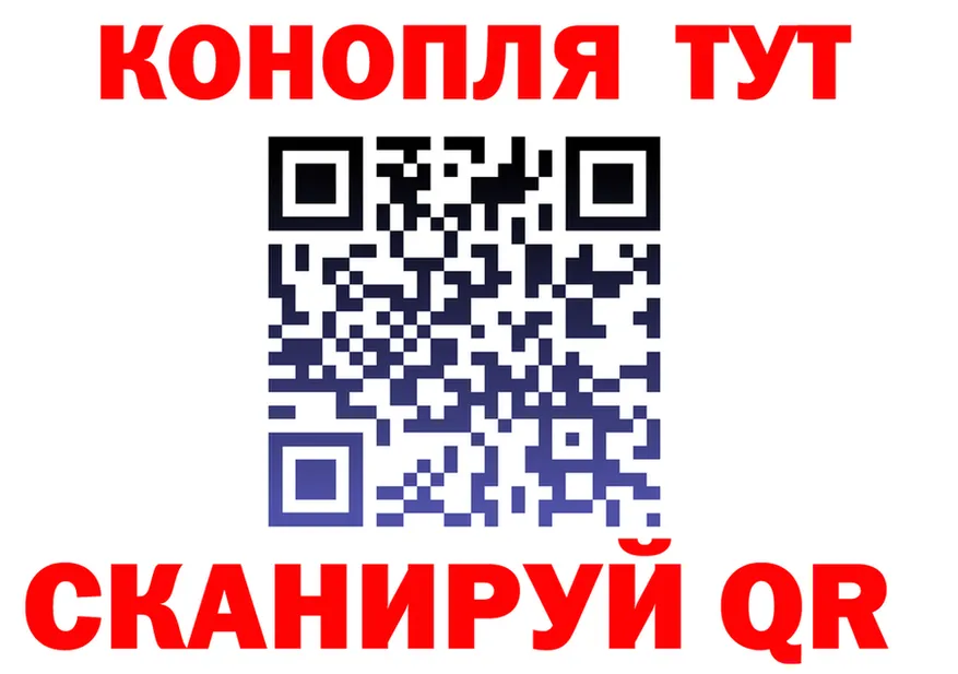 ТГК вейп маркетплейс это MEGA Цивильск