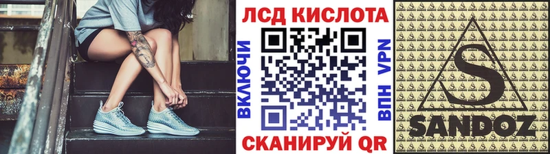 Марки NBOMe 1500мкг  Цивильск 