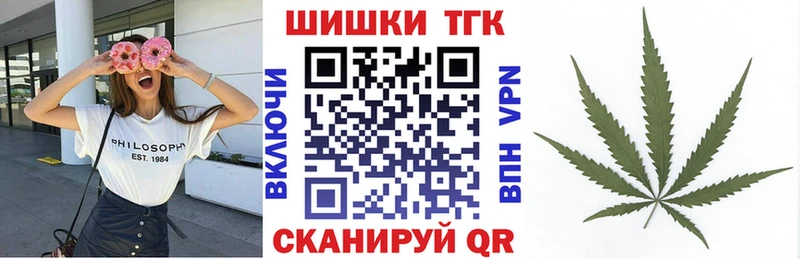 Конопля Bruce Banner  Цивильск 